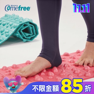 Comefree 康芙麗 Comefree 可捲式居家健康步道踏墊CF-81705 (粉 / 綠 2色隨機出貨)