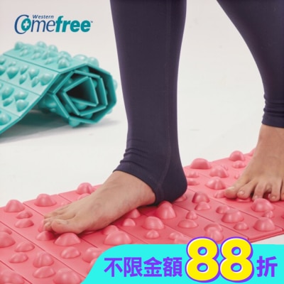 Comefree 康芙麗 - Comefree 可捲式居家健康步道踏墊CF-81705 (粉 / 綠 2色隨機出貨)