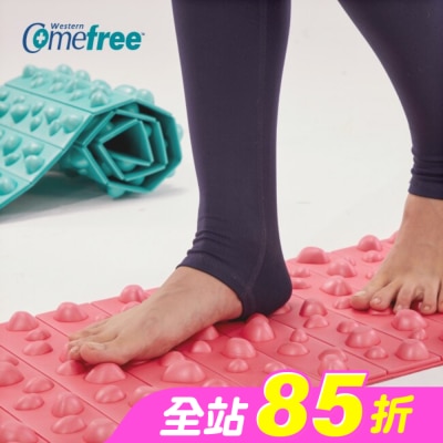 Comefree 康芙麗 - Comefree 可捲式居家健康步道踏墊CF-81705 (粉 / 綠 2色隨機出貨)