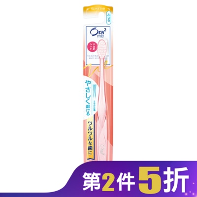 Ora2 Ora2 微觸感牙刷(中性毛) 1入-顏色隨機出貨