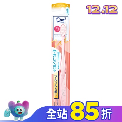 Ora2 Ora2 微觸感牙刷(中性毛) 1入-顏色隨機出貨