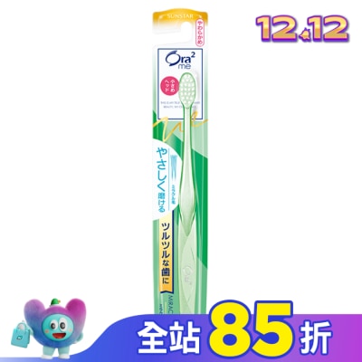 Ora2 Ora2微觸感牙刷(軟毛)1入-顏色隨機出貨