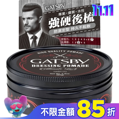 GATSBY GATSBY經典後梳髮油80g