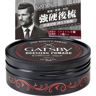 GATSBY - GATSBY經典後梳髮油80g