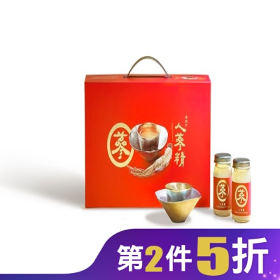 老協珍 老協珍人蔘精(7入)
