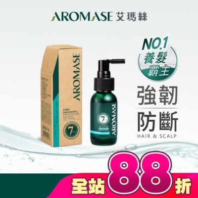 Aromase 艾瑪絲 - 艾瑪絲 強健豐盈養髮精華液40mL【屈臣氏獨家】