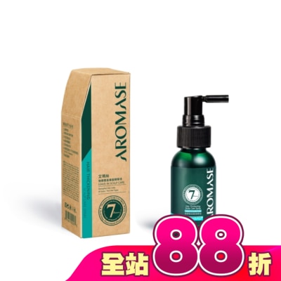 Aromase 艾瑪絲 - 艾瑪絲 強健豐盈養髮精華液40mL【屈臣氏獨家】