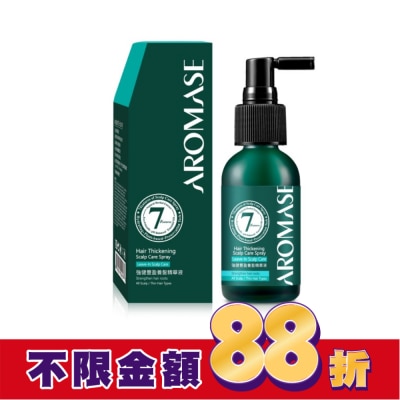 AROMASE Aromase艾瑪絲 強健豐盈養髮精華液 40mL