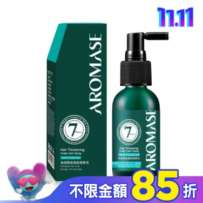 Aromase 艾瑪絲 Aromase艾瑪絲 強健豐盈養髮精華液 40mL