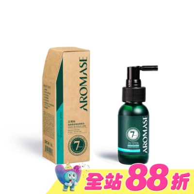 Aromase 艾瑪絲 - 艾瑪絲 強健豐盈養髮精華液40mL【屈臣氏獨家】