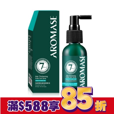 AROMASE Aromase艾瑪絲 強健豐盈養髮精華液 40mL
