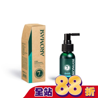 Aromase 艾瑪絲 - 艾瑪絲 強健豐盈養髮精華液40mL【屈臣氏獨家】