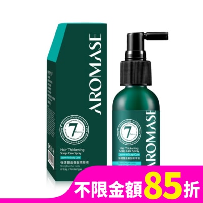 AROMASE Aromase艾瑪絲 強健豐盈養髮精華液 40mL