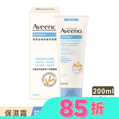 AVEENO 艾惟諾燕麥益敏修護保濕霜200ml