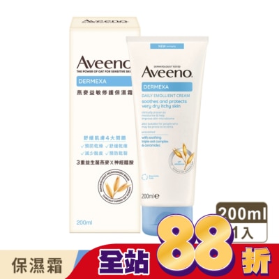 AVEENO - 艾惟諾燕麥益敏修護保濕霜200ml