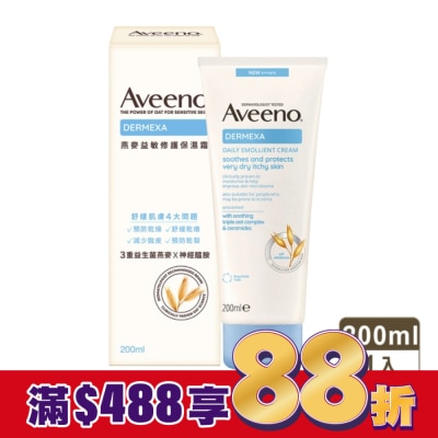 Aveeno 艾惟諾 艾惟諾燕麥益敏修護保濕霜200ml