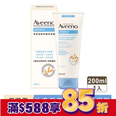 AVEENO 艾惟諾燕麥益敏修護保濕霜200ml