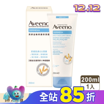 AVEENO 艾惟諾燕麥益敏修護保濕霜200ml