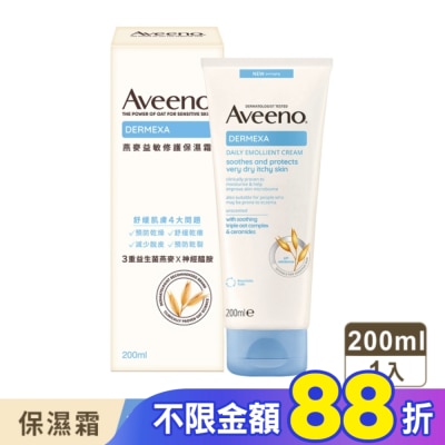 Aveeno 艾惟諾 艾惟諾燕麥益敏修護保濕霜200ml