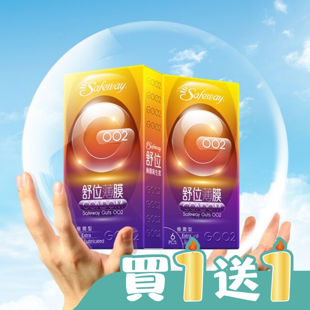 舒位薄膜衛生套-G002極潤型6入