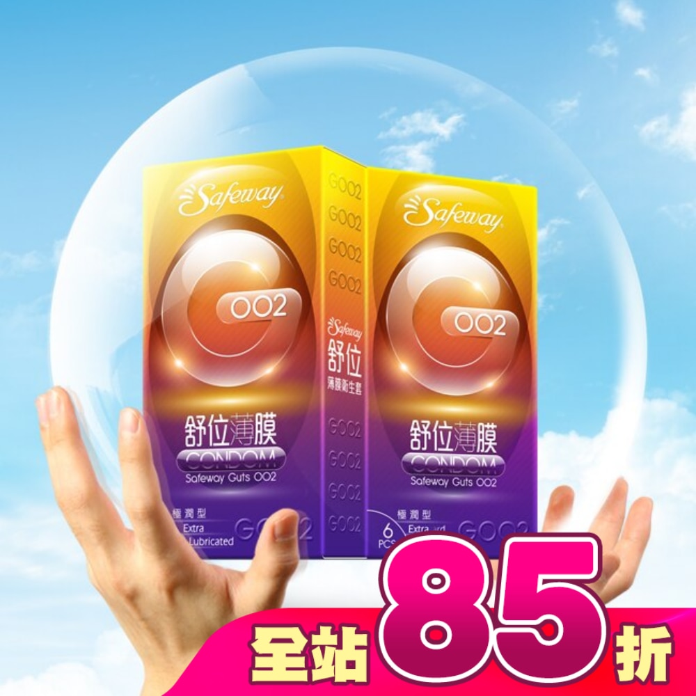 舒位薄膜衛生套-G002極潤型6入