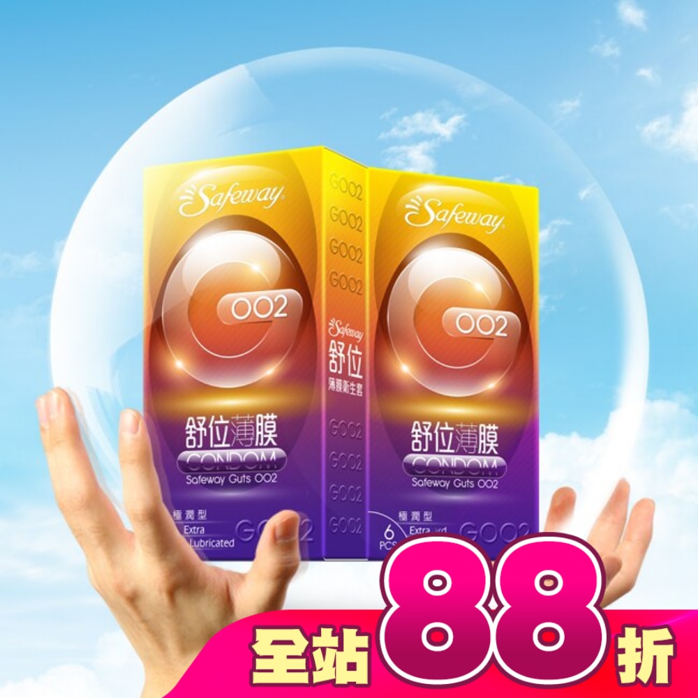 舒位薄膜衛生套-G002極潤型6入