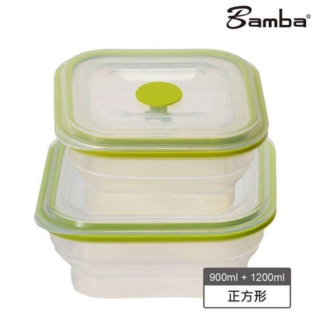 【Bamba】全矽膠透明摺疊加大餐盒二件組(900ml+1200ml正方形)