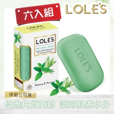 LOLES 【六入】LOLES清爽去角質乳油木機能皂150g