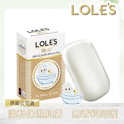 LOLES LOLES 溫和敏感性肌膚專用保濕皂 100g