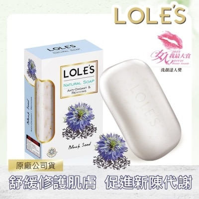 LOLES LOLES黑籽油抗氧化修護機能皂150g