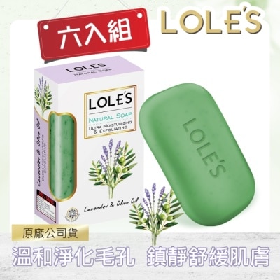 LOLES 【六入】LOLES溫和淨化乳油木機能皂150g