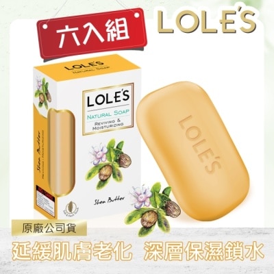 LOLES 【六入】LOLES抗老活膚乳油木機能皂150g