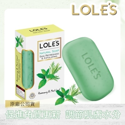 LOLES LOLES清爽去角質乳油木機能皂150g