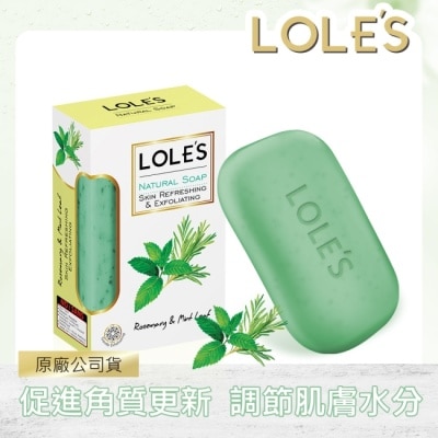 LOLES - LOLES清爽去角質乳油木機能皂150g image