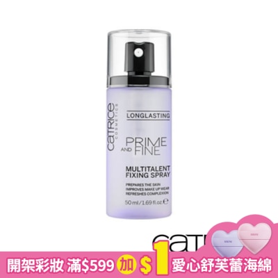 CATRICE 卡翠絲Prime&Fine舒活持妝噴霧 50ML