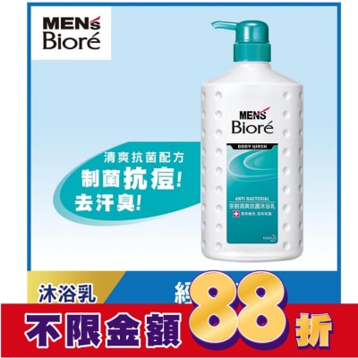 Biore 蜜妮 MEN’S Biore 男性專用茶樹清爽沐浴乳 750ml
