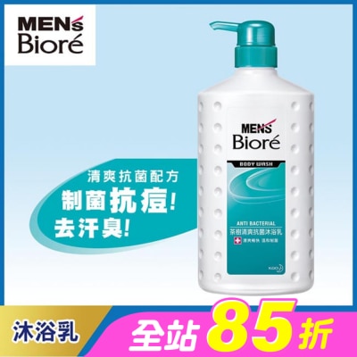 Biore 蜜妮 - MEN’S Biore 男性專用茶樹清爽沐浴乳 750ml