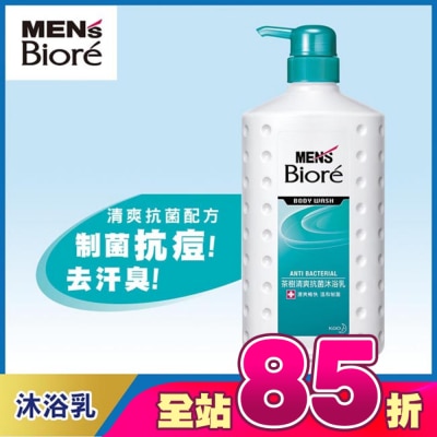 Biore 蜜妮 - MEN’S Biore 男性專用茶樹清爽沐浴乳 750ml