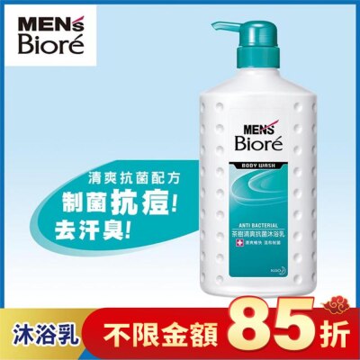 Biore 蜜妮 MEN’S Biore 男性專用茶樹清爽沐浴乳 750ml
