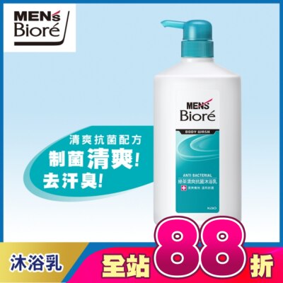 Biore 蜜妮 - MEN's Bioré 男性專用綠茶清爽抗菌沐浴乳750ml
