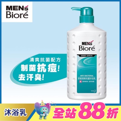 Biore 蜜妮 - MEN’S Biore 男性專用茶樹清爽沐浴乳 750ml