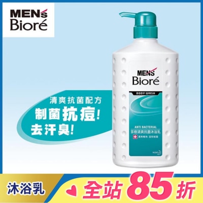 Biore 蜜妮 MEN’S Biore 男性專用茶樹清爽沐浴乳 750ml
