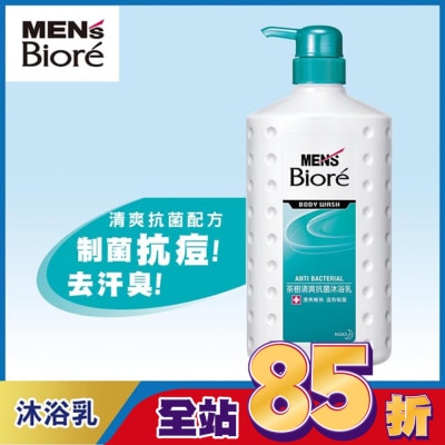 Biore 蜜妮 MEN’S Biore 男性專用茶樹清爽沐浴乳 750ml