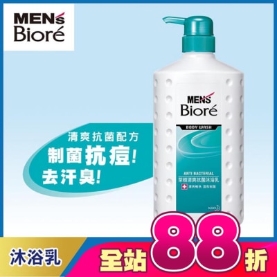 Biore 蜜妮 - MEN’S Biore 男性專用茶樹清爽沐浴乳 750ml