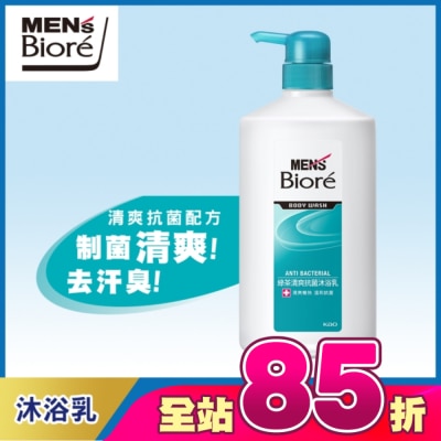 Biore 蜜妮 - MEN's Bioré 男性專用綠茶清爽抗菌沐浴乳750ml