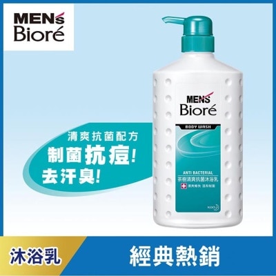 Biore 蜜妮 MEN’S Biore 男性專用茶樹清爽沐浴乳 750ml