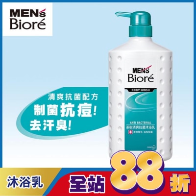 Biore 蜜妮 - MEN’S Biore 男性專用茶樹清爽沐浴乳 750ml