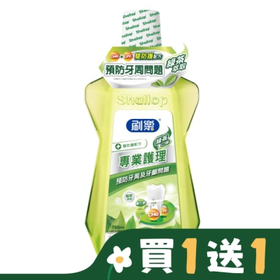 刷樂 刷樂專業護理漱口水(綠茶口味)750ml