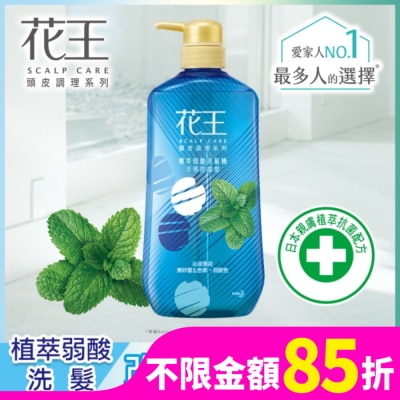 KAO花王 花王植萃弱酸洗髮精涼感控油型750ML