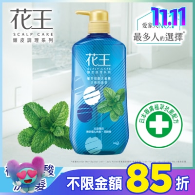 KAO花王 花王植萃弱酸洗髮精涼感控油型750ML